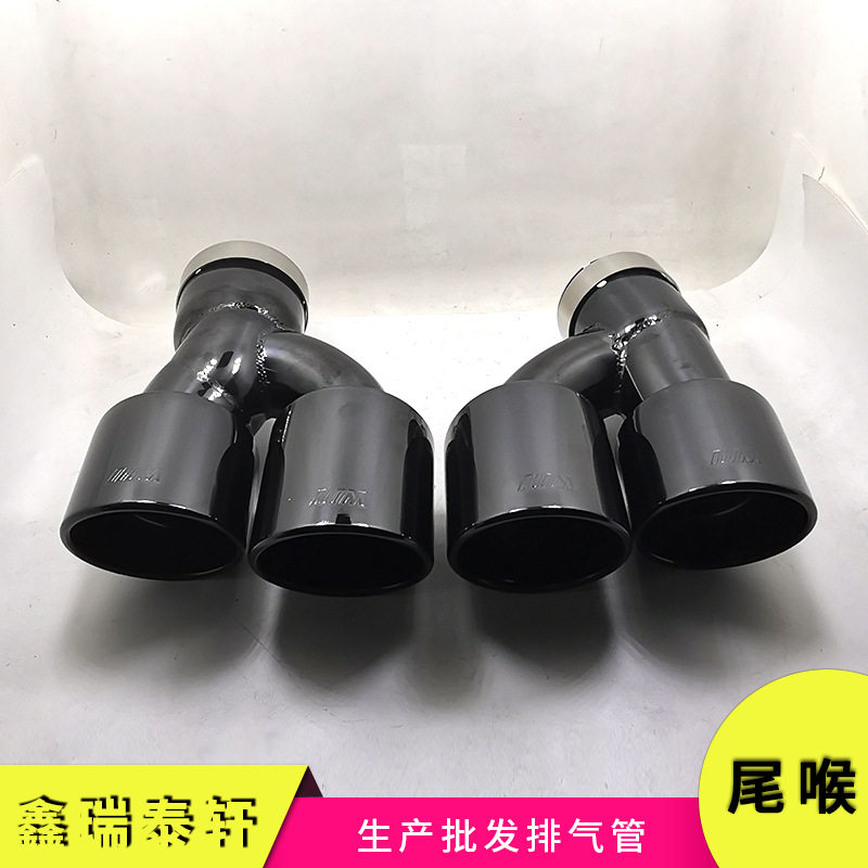 适用于宝马5系525 530 G30/G38排气管改装四出钛黑排气管尾喉