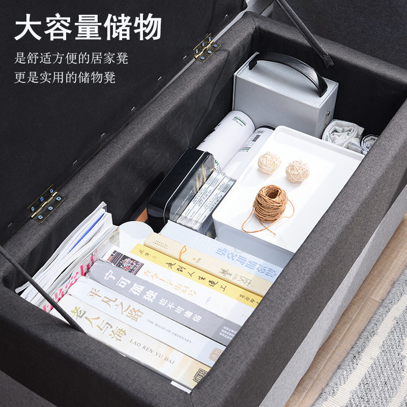 家用多功能布艺可坐收纳凳