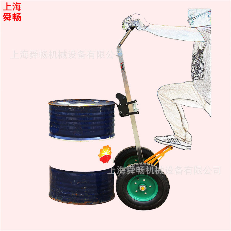 供应油桶液压手推车手动油桶搬运车 鹰嘴式圆桶移运手拖车充气轮