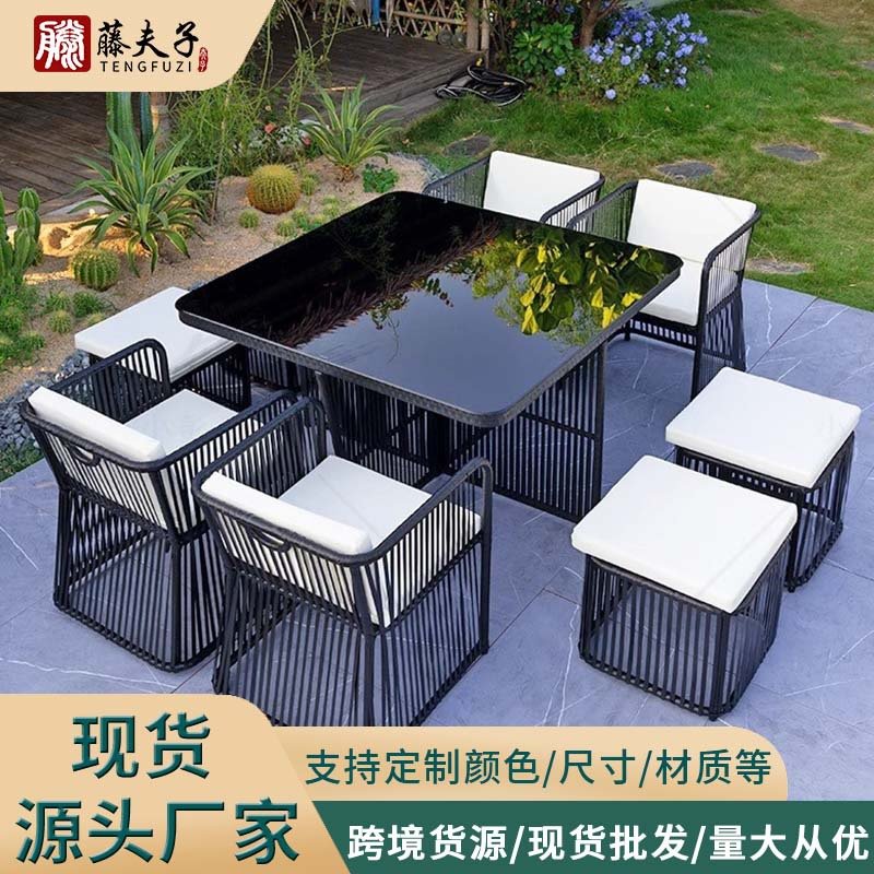 户外庭院休闲藤编桌椅组合露天阳台桌椅花园室外外摆防水防晒藤椅