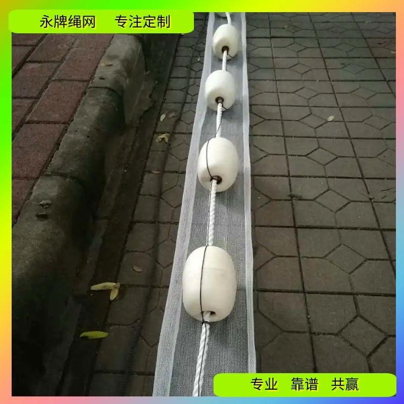 拦截网水面河道浮坭防污收集网深圳中山珠海水域海藻网兜厂