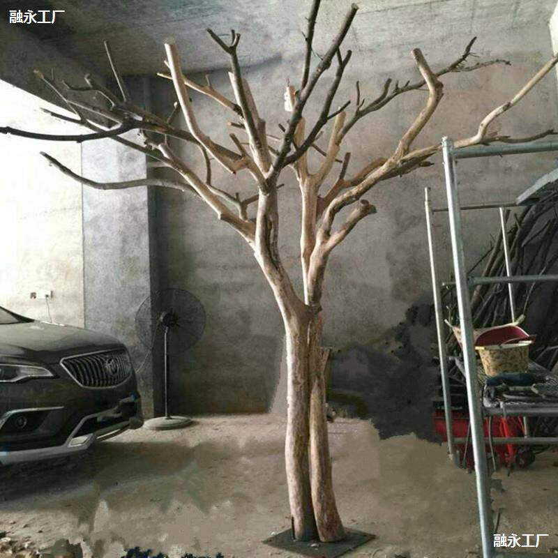 枯树树干 假树干造型树杈干枝装饰树干咖啡厅枯树干支树枝绢花