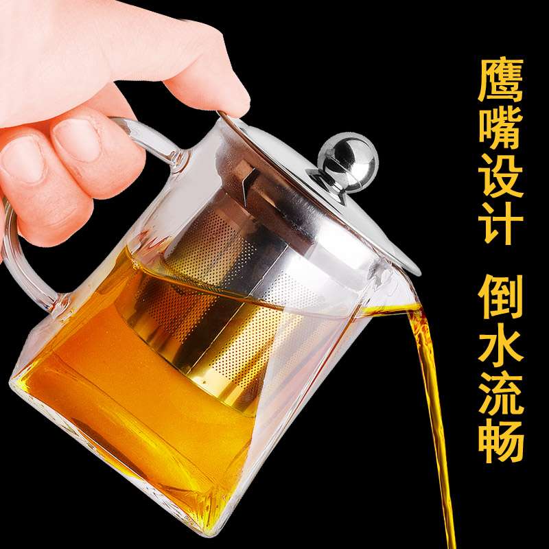 玻璃加厚公道杯功夫泡茶壶耐高温分茶器带茶漏不锈钢滤网公杯E18