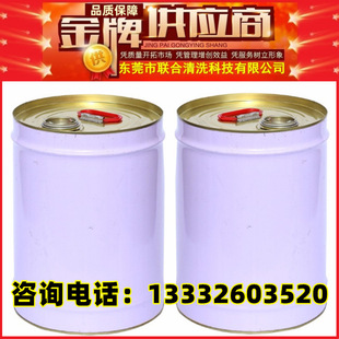 供应二价酸酯（DBE）高纯度 欧摩德MDBE 小桶装 尼龙酸二甲酯