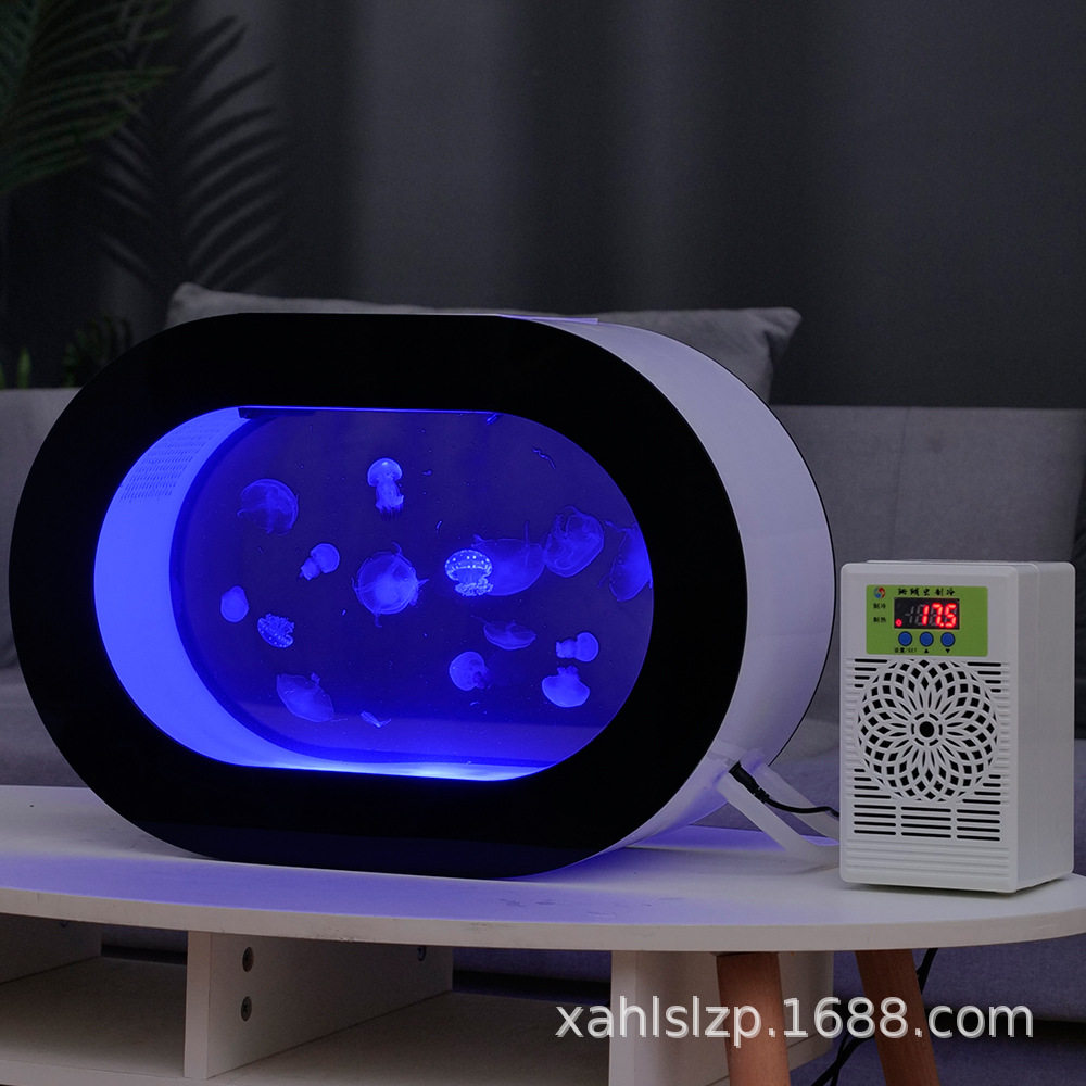 桌面水母缸小型水母缸水母专用缸水母养殖缸水母养殖箱水母箱水母