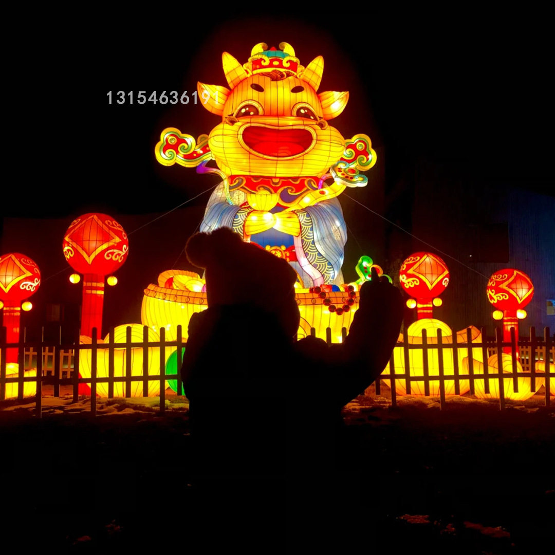 春节大型牛造型庙会花灯定制
