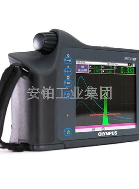 便携超声波探伤仪奥林巴斯EPOCH650/6LT检测钢架桥梁风电机塔叶片