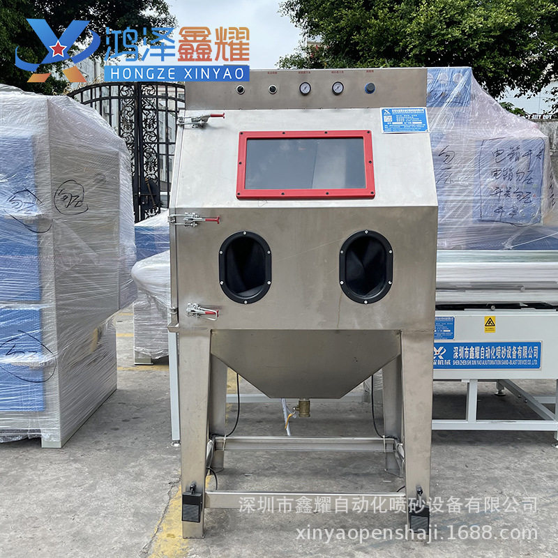 湿式不锈钢环保喷砂机鞋模专用