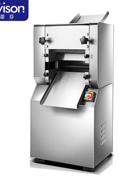 史蒂芬Stevison商用电动压面机宽度厚度可调速压面揉面厨房食堂