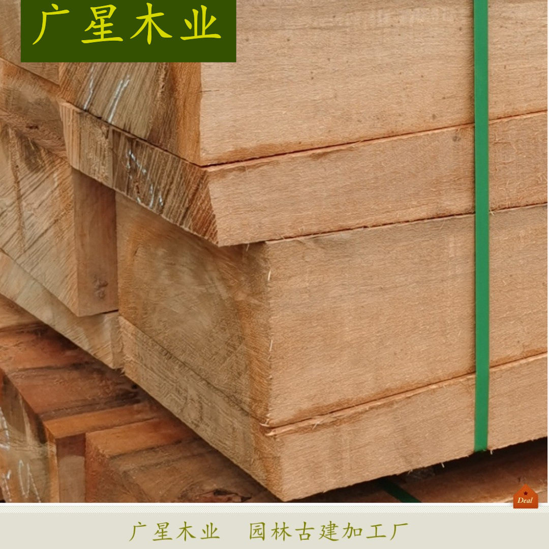 电厂船厂用防腐木枕木坞墩木