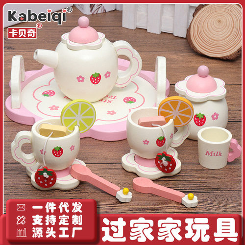 kabeiqi儿童茶壶茶具厨房玩具女孩过家家男孩宝宝益智木质