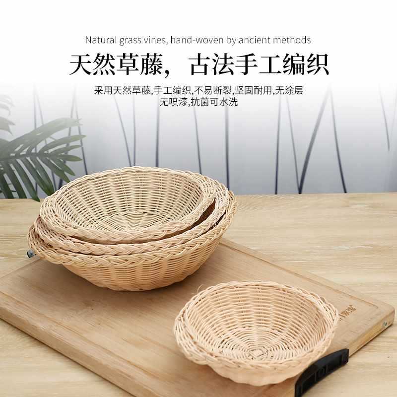 ?藤编煲仔砂锅托盘石锅拌饭隔热托垫商用瓦煲防烫篮子黄焖鸡砂锅