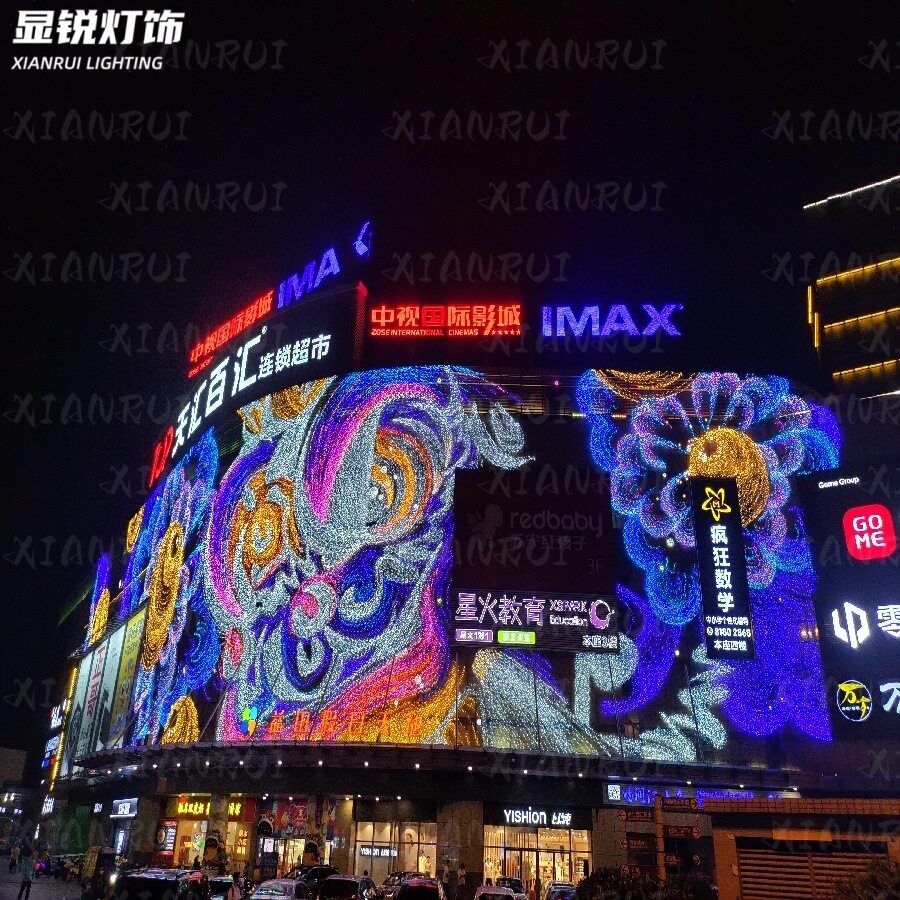 防水引流互动式LED外墙灯饰