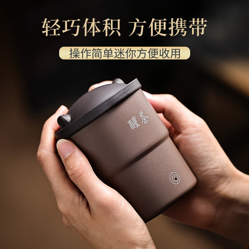 系艺生活新款中式茶师烤茶器家用迷你醒茶器炒茶机提香炉炒茶器
