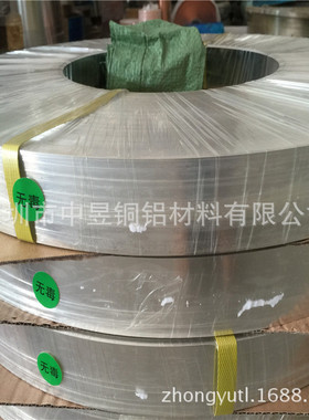 供应镀锡紫铜带 c1100T2镀锡紫铜箔 高导电紫铜带 0.1X6 0.1X8mm