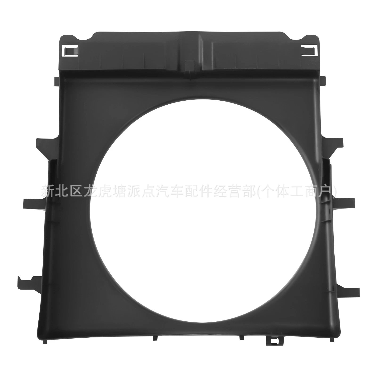 奔驰Sprinter2500V6散热风扇罩