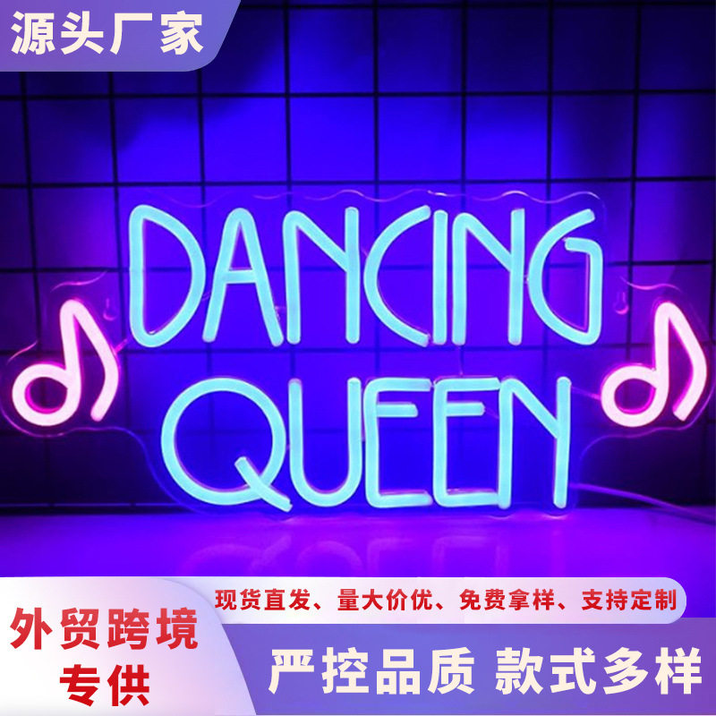 跨境亚马逊led霓虹灯室内外墙壁装饰发光英文字母酒吧派对氛围灯