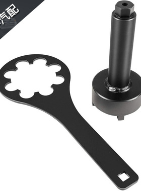 托架套筒扳手工具90100 91-61069 91-362 3518-9803 91-17256