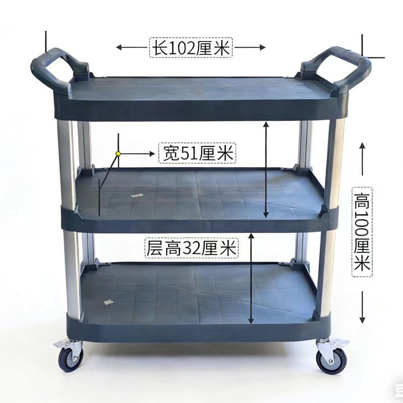特厚方管超大承重餐厅推车