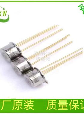 LTZ1000ACH#PBF超精准型基准TO-99报价为准