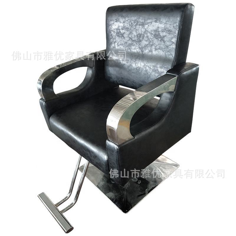 发廊专用不锈钢扶手升降理发椅