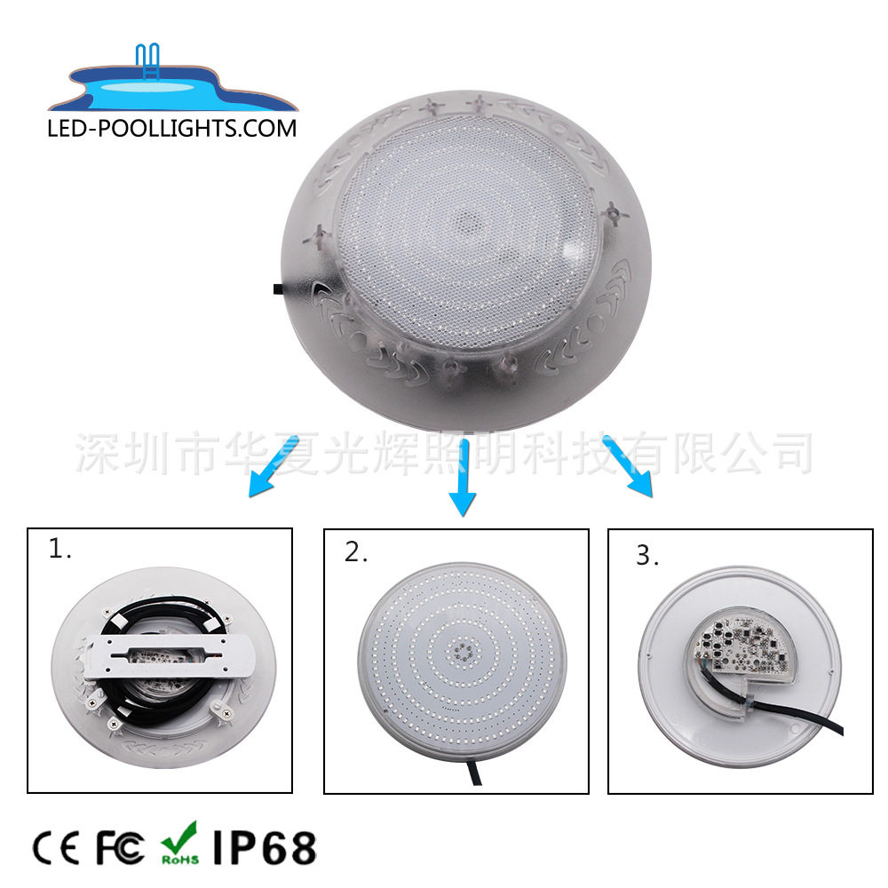 挂壁嵌入七彩LED泳池水底灯