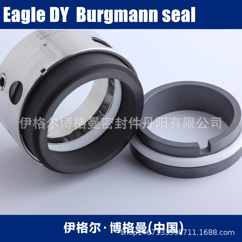 约翰克兰轴封LG20/58B现货