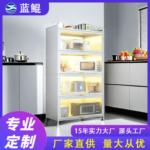 铁艺落地多层餐边柜PVC门