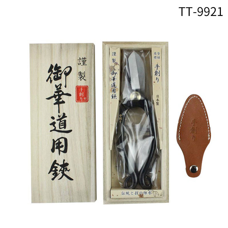 手创 日本全钢盆景花艺剪 日式花道剪修枝剪插花工具