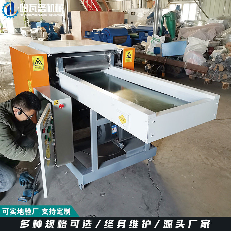 新型麻袋粉碎机 麻袋撕碎机厂家供应 床垫棕榈丝粉碎机出口