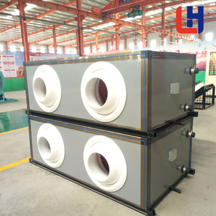 吊顶式空调机组办公楼酒店商用新风换气机射流机组吊顶式空调器