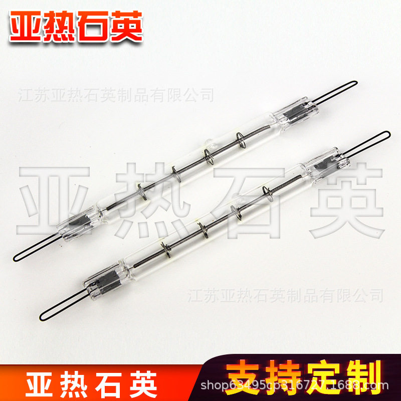 石英玻璃加热管110V/750W卤素灯