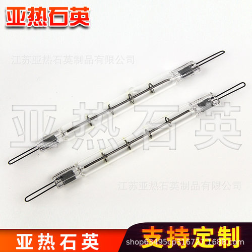 石英玻璃加热管110V/750W卤素灯