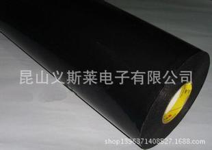 卷 1350FB 960元 1黑色胶带 上海3