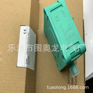 V15感应开关质保一年 全新实物UB2000 F42S
