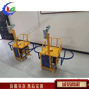 高层多层建筑外墙施工单人吊篮  船舶修造粉墙梯 蜘蛛人电动吊板