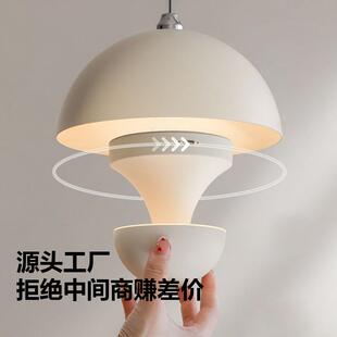 免布线充电花苞吊灯床头卧室过道玄关小吊线灯可升降高级感设计师