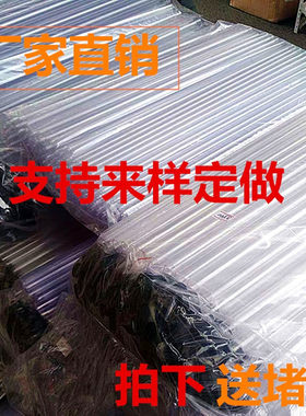 厂家直销透明浮漂管PC管漂筒漂桶鱼漂包装管塑料单支装整包送堵头