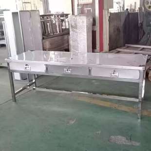 不銹鋼工作臺(tái)帶鎖抽屜304不銹鋼無(wú)塵凈化車(chē)間辦公電腦桌操作