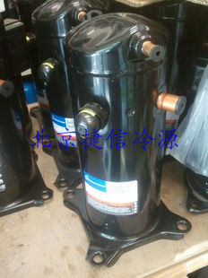 542涡旋空调制冷压缩机 TFP 全封闭谷轮压缩机 VR57KF