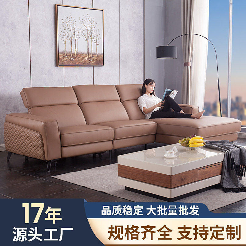意式轻奢头层牛皮电动转角沙发