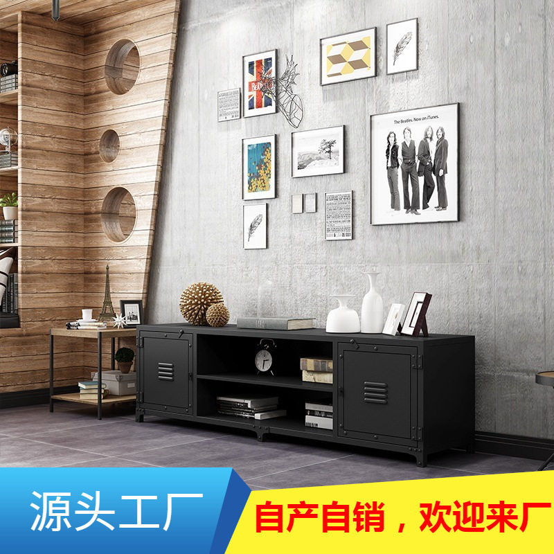 工业风铁艺烤漆电视柜