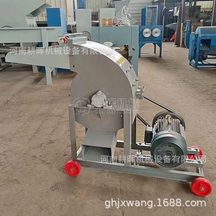 小型带骨头剩饭剩菜粉碎机 养猪潲水打浆机 鸡鸭骨头破碎机