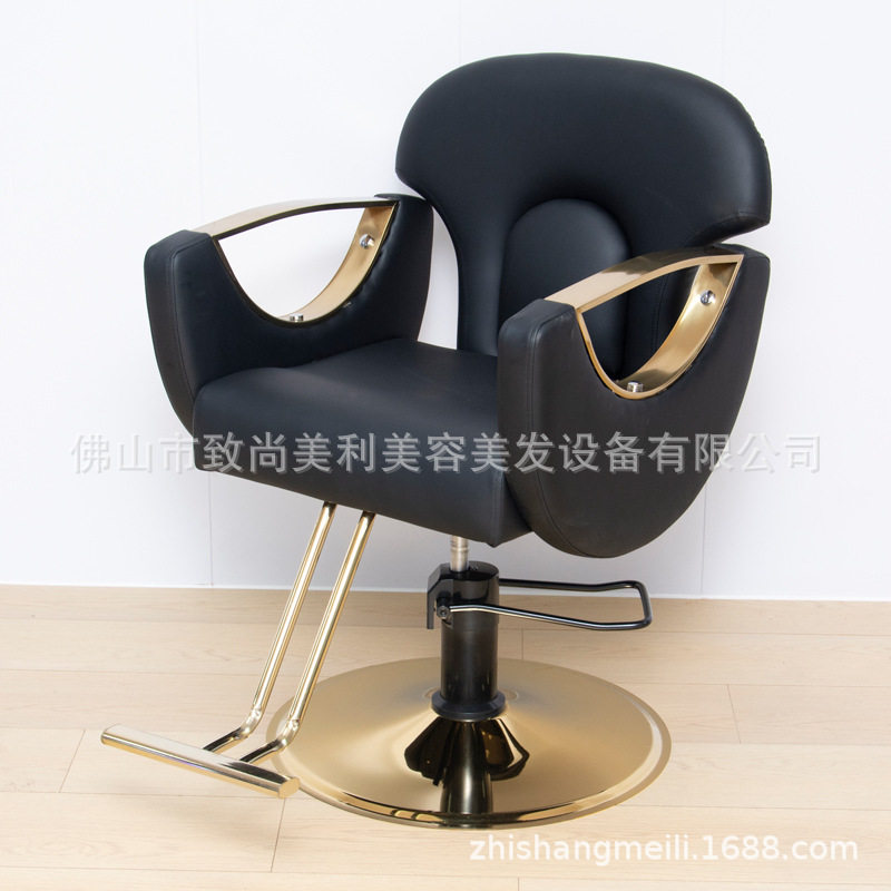 美发店专用升降旋转带扶手理发椅