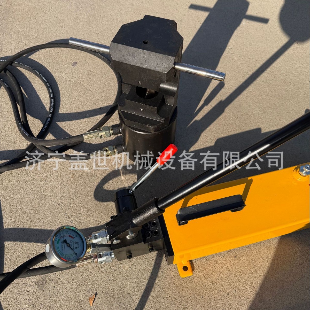 LKJ-34矿用液压剪链器