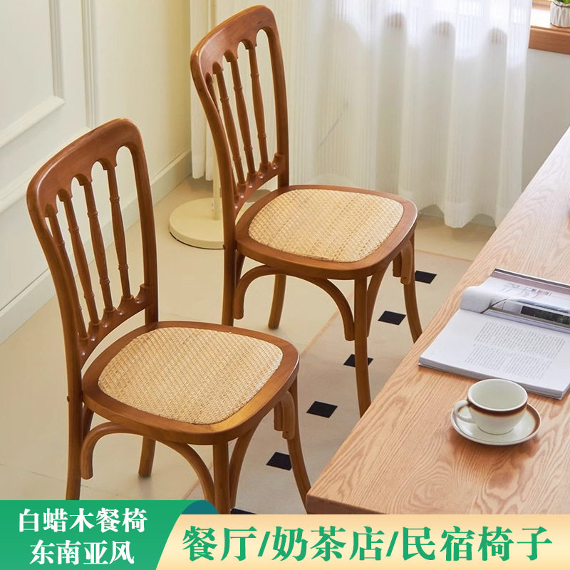 法式复古藤编实木餐椅