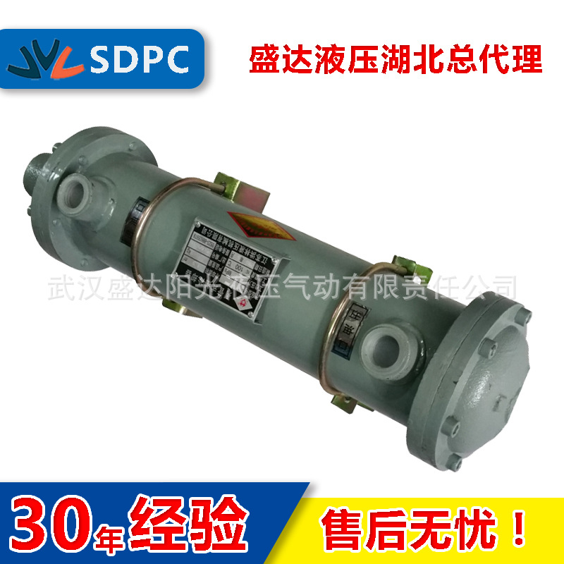 江苏GLC列管式油水冷却器GLC1-0.4 GLC1-0.6 GLC换热器