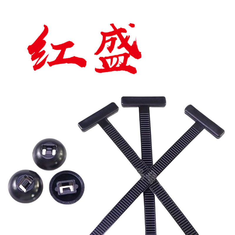 穿心钉发动机底板挡泥板固定扣
