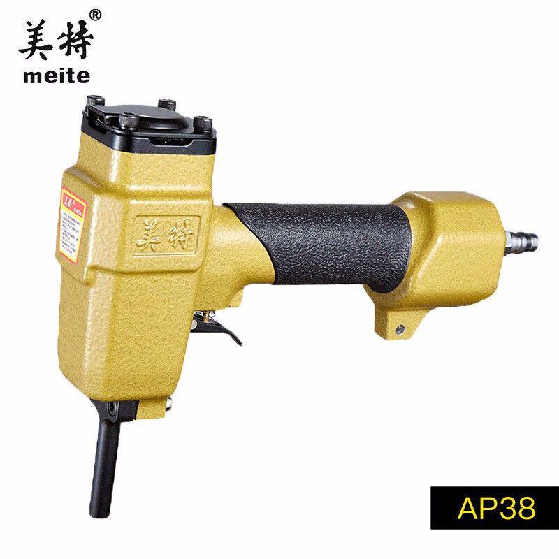 气动退钉枪AP38 T50SC-B NP55 NP70拔钉器起钉木料模板拔钉机
