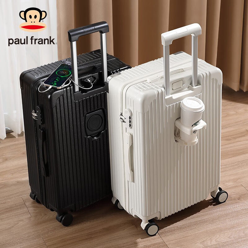 拉杆箱行李箱女男铝框24英寸万向轮学生密码箱轻便耐用加宽加厚
